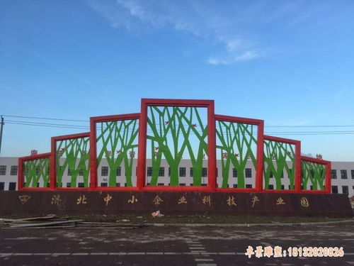 广场不锈钢花卉景观雕塑校园雕塑 平顶山金属雕塑景观厂