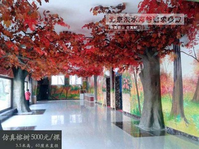 仿真树的寿命与保养指南