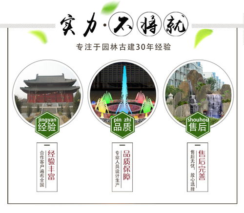 日照定制仿古大殿 专业施工、多重造价优惠与景观工程多图详解